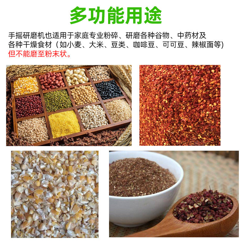 Molino manual de hierro fundid - Cast Iron Corn reseña y precio