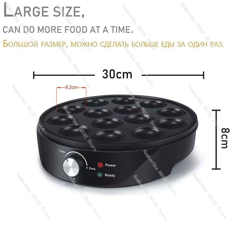 Máquina Eléctrica para Hacer B - Takoyaki Grill Plate reseña y precio