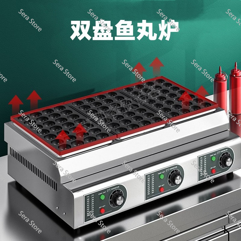 Máquina Comercial Eléctrica y  - Takoyaki Grill Plate reseña y precio